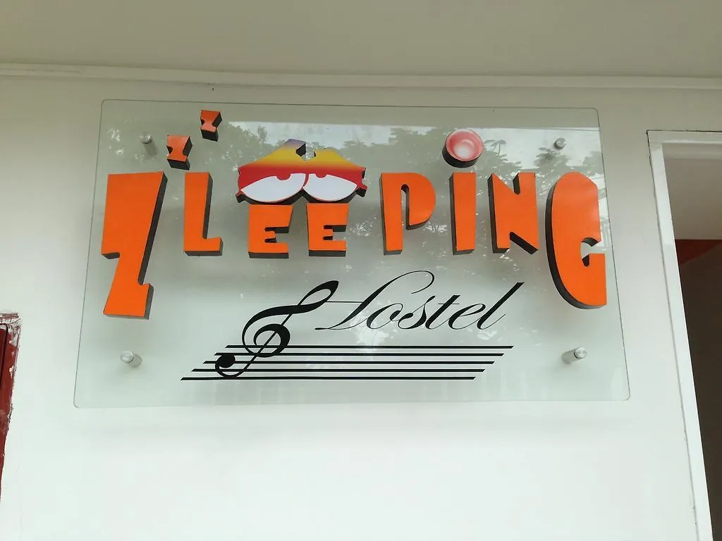 Zleeping Hostel Santa Marta   Santa Marta (Magdalena)